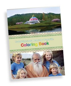 Satchidananda Ashram Coloring Book