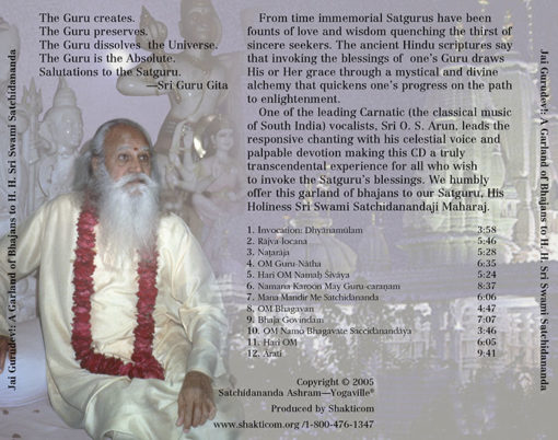 Jai Gurudev! A Garland of Bhajans to H. H. Sri Swami Satchidanandaji Maharaj - Image 2