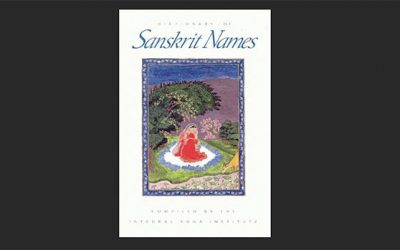 Resources: Dictionaries/Pronunciation Guides