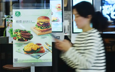 Vegan Revolution in China?